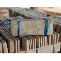 ราคา หินทรายธรรมชาติ สีขาวลาย ติดผนัง ปูเสาปูพื้น ขนาด 7x20 cm (20557252392)