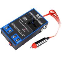 ราคา อินเวอร์เตอร์ 6USB อินเวอร์เตอร์ในรถยนต์ แปลงไฟ DC 12V 24Vเป็น 220V แปลงไฟรถยนต์ เป็น ไฟบ้าน รถ อินเวอร์เตอร์พาวเวอร์ ตัวแปลงไฟ 1500W (15001566872)