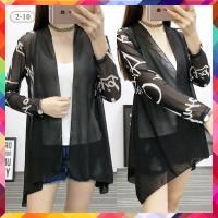 ราคา เสื้อคลุมเกาหลี ผ้าชีฟอง ผ้าตาข่าย หน้าสั้น หลังยาว ผ้าโปร่งบางเบา ขนาดฟรีไซส์ กดเลือกแบบที่ต้องการมี 15 แบบ เสื้อคลุม2 (10135921421)