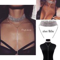 ราคา Necklace สร้อยคอแฟชั่น สร้อยคอโซ่ สร้อยสายฝอ สร้อยโชคเกอร์ทอง สร้อยไฮโซ สร้อยดารา สร้อยออกงาน (12254981851)