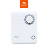 ราคา MAZUMA เครื่องทำน้ำร้อน 6000W POWER 3 (16540246395)