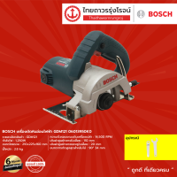 ราคา BOSCH เครื่องตัดหินอ่อนไฟฟ้า รุ่น GDM121 06013950K0 ชิ้น TTR Store (12054779768)