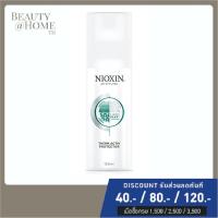 ราคา พร้อมส่ง NIOXIN Therm Activ Protector Heat Protectant for Hair 150ml (18239432660)