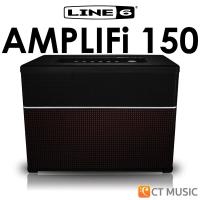 ราคา Line 6 AMPLIFi 150 แอมป์กีตาร์ (19392894731)