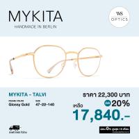 ราคา กรอบแว่นสายตา Mykita รุ่น TALVI (20299832802)