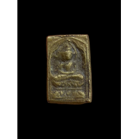 ราคา หลวงปู่ศุข พิมพ์สี่เหลี่ยม ประภามณฑลไม่มีรัศมี เนื้อทองผสม 5515 (21194944515)