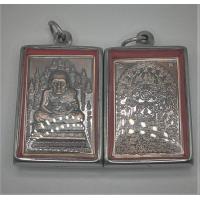 ราคา จี้ จี้พระ พระเหรียญหลวงปู่ทวด นิ้วกระดก เหรียญหมื่นยันต์ วัดช้างไห้ เนื้อทองแดง พร้อมกรอบสแตนเลส (17960954848)