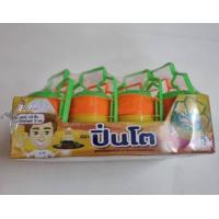 ราคา รวมของเล่นเด็กโบราณ ลูกข่าง กังหัน ขวกโค้ก ลูกข่าง โยโย กระป๋องโค้ก บรรจุ 12 ชิ้น ขนมยุค 90 (13697870188)