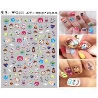 ราคา WG สติ๊กเกอร์ ลายน่ารักมากๆ มาใหม่จ้า สำหรับออกงานบวช งานแต่งได้ พร้อมส่งงงง (9142424699)