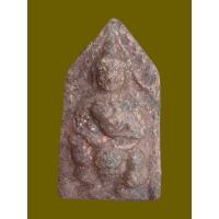 ราคา ขุนแผนขี่โหงพราย หลวงพ่อกวย วัดโฆสิตาราม เนื้อดินผสมทรายเสก สวยเดิม 1907 (15791681125)