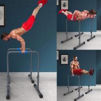 ราคา บาร์คู่ตั้งพื้น บาร์คู่ตั้งพื้น บาร์ Double Bar บาร์คู่ บาร์โหน บาร์ออกกำลังกาย บาร์คู่แยกส่วน รองรับน้ำหนักได้ 200 kg ขนาดแกน 2 นิ้ว (8817178208)