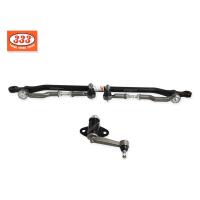 ราคา 333 ลูกหมากคันชักคันส่ง ประกอบชุด MAZDA THUNDERMAGNUM ปี1987 1990 3CE 1530 (1640118453)