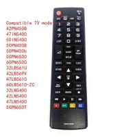 ราคา LG AKB74475480 TV Remote Control AKB73715679 AKB74475480 AKB73715679 AKB73715603 42PN450B 47lN5400 50lN5400 LG AKB73715603 (9276824011)