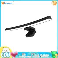 ราคา ไฟ LED แท่งจอภาพโค้งบำรุงรักษาตาหน้าจอ USB โคมไฟมอนิเตอร์ไฟสำหรับบ้านคอมพิวเตอร์เล่นเกมประชุมสำนักงาน (20870289153)