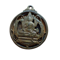 ราคา สุ่มของแถม เก็บเงินปลายทาง เหรียญจักรเพชร รุ่นแรก เนื้อทองเหลือง (7943285704)