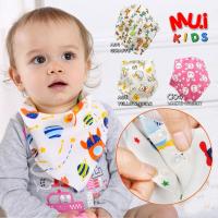 ราคา Muikids ผ้ากันเปื้อนเด็ก ผ้าฝ้ายทรงสามเหลี่ยมลายการ์ตูนสำหรับเด็ก ผ้ากันเปื้อน ผ้ากันเปื้อนสำหรับเด็ก ผ้ากันเปื้อนน่ารัก (8023592612)