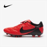 ราคา สตั๊ดหนังแท้ Nike The Premier III FG รองเท้าฟุตบอล หนังจิงโจ้แท้ (20265035745)