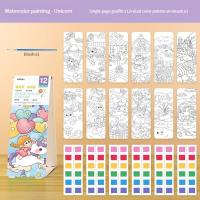 ราคา สมุดระบายสีสีน้ำสำหรับเด็กแบบพกพา12แผ่นพร้อมน้ำของขวัญภาพวาดกราฟฟิตีสำหรับเด็กและผู้ใหญ่ (21170749041)