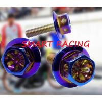 ราคา น็อตฝาครอบปลายท่อ PCX 150 ปี 2018 2020 PCX160 Click160 ADV160 น็อตยึดฝาครอบปลายท่อ น็อตยึดปลายท่อ น็อต 3 ตัว (16915592533)