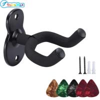 ราคา THINKMAX 2023New ที่แขวนกีตาร์ตะขอติดผนังขาตั้งโอคาริน่าที่ยึดกีตาร์อุปกรณ์สำหรับอูคูเลเล่เบสอะคุสติกไฟฟ้ากีตาร์ (20163440742)