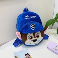 ราคา ARCTIC HUNTER การ์ตูน สำหรับเด็กอนุบาลกระเป๋าผ้ากำมะหยี่กระเป๋าใส่เหรียญสะพายไหล่ของเด็กผู้หญิง (17916059041)