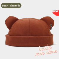 ราคา หมวกมิกิ หมวกmiki หมวกไม่มีปีก หมวกวินเทจ หมวกเกาหลี ปรับสายได้ พร้อมส่ง (16265928982)