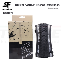 ราคา ยางนอกขอบพับจักรยานเสือภูเขา S FIGHT รุ่น KEEN WOLF 27 5X1 95 29X2 0 (11079248930)