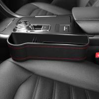 ราคา ที่วางแก้วในรถ กล่องเก็บของในรถ ที่วางของในรถ ที่เก็บของในรถ ช่องใส่ของในรถ ที่เก็บของข้างเบาะรถยนต์ ที่วางของในรถยนต์ ช่องว่างของรถ (10571115538)