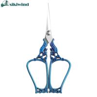 ราคา กรรไกรช่างเสื้อสไตล์ยุโรปโบราณกรรไกรงานประดิษฐ์กรรไกรตัดลายฉลุเย็บปักถักร้อยสำหรับการตัดเย็บหัตถกรรม (20538119634)