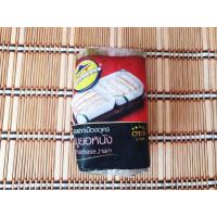 ราคา หมูยอหนัง หมูยอหนังวีทีแหนมเนืองอุดร 1 ชิ้น สดใหม่ทุกวัน รับจากโรงงานวีทีสาขาใหญ่ จ อุดรธานี โดยตรงจ้า (10164000282)