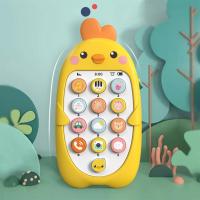 ราคา BermaBaby มือถือเด็ก โทรศัพท์ของเล่น โทรศัพท์ไก่ โทรศัพท์มือถืออิเล็กทรอนิกส์ ของเล่นสำหรับเด็ก (19491594155)