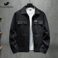 ราคา FUGUINIAO เสื้อแจ็กเก็ตยีนส์สำหรับผู้ชายเสื้อโค้ทเสื้อแจ็คเก็ตผ้ายีนส์อินเทรนด์เสื้อแจ็คเก็ตสีดำ (11669820767)