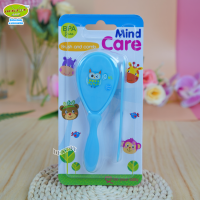 ราคา Mind care มายด์แคร์ ชุดหวีแปรงผมเด็กขนนุ่ม3501 (15207805919)