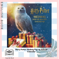 ราคา Querida แฮร์รี่ พ็อตเตอร์ ปฏิทิน ป๊อปอัพ Harry Potter Hedwig Pop up Advent Calendar by Matthew Reinhart คริสมาสต์ (17110370699)