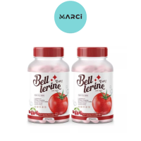 ราคา กลูต้าเบล เบลล์เลอรีน กลูต้าผิวใส Bell Lerine วิตามินคุณหมอ ผสมคอลลาเจน 2 กระปุก (21188853204)
