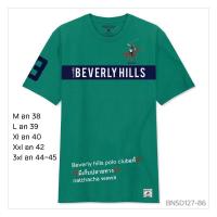 ราคา เสื้อยืด แบรนด์แท้ Beverly Hills Polo Club สินค้าแบรนด์แท้ เสื้อยืด S 5XL (20907679526)