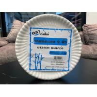 ราคา จานกระดาษ6นิ้ว 7นิ้ว 9นิ้ว ขายลัง 1000ใบ ขาว หนา ถูก ตราไผ่ใช้ดี (17276957119)