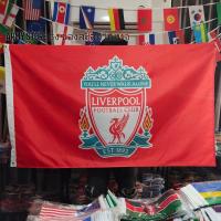 ราคา ธงเชียร์บอล 50 แบบ เชียร์ทีมรัก ธงบอล สโมสร ทีมฟุตบอล Football Fc Flag พร้อมส่งร้านคนไทย (20968360597)