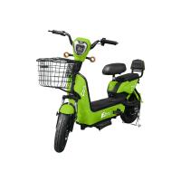 ราคา จักรยานไฟฟ้า EM BIKE รุ่น ECO สีแดง น้ำเงิน เขียว ขาว เหลือง รับประกัน 1 ปี By Mac Modern (20576467618)