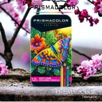 ราคา ดินสอสี Prismacolor Premier Soft Core ขนาด 12 สี มาตรฐาน (4547322339)