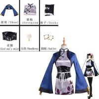 ราคา COSER 77 Black Butler ชุดกี่เพ้า คอสเพลย์อนิเมะ Black Butler Ran Mao สีฟ้า สําหรับปาร์ตี้ฮาโลวีน (19320125090)