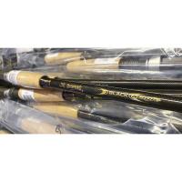 ราคา มีจำนวนจำกัด คันBROWNING BLACK MAGIC KM4 24207 มีจำนวนจำกัด (15535493363)