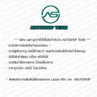 ราคา PRIMA ก้ามเบรคหลัง NISSAN SUNNY B13 91 95 B14 รุ่นดรัมเบรคหลัง 95 00 SENTRA B13 91 95 พรีม่า (652046547)