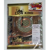 ราคา ปะเก็นบน X MAX 300 เดิม 71มิล เทียม ฝาทองแดง 1ชุด3ชิ้น lion king (11191827401)