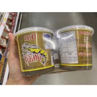 ราคา กะปิ ชนิดพิเศษ ตรา กุ้งไทย 450g 2 Thai Shrimp Paste Special (15564255699)
