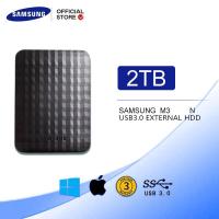 ราคา Center it Samsung external hard disk ของแท้ ฮาร์ดดิสก์พกพา ฮาร์ดไดรฟ์ภายนอก เอทานอล ฮาร์ดิส ฮาร์ดดิสพกพา รับประกัน 3 ปี (21240909252)