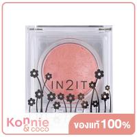 ราคา In2It Sheer Shimmer Blush 4g Sb03 (18897188363)