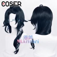 ราคา COSER 77 พร้อมส่ง เน็ตยืดวิกผมคอสเพลย์ Genshin Impact วิกเกนชิน วิกตัวละคร วิกคาร์แรคเตอร์ วิกGenshin คอสเพลย์ เกม Cosplay (19159838529)