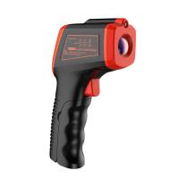 ราคา MU HOME เครื่องวัดอุณหภูมิอินฟราเรด Non Contact Laser Temperature Gun ข้อมูลวัตถุ Holding Thermometer เครื่องวัดอุณหภูมิแบบไม่สัมผัส (19714771638)