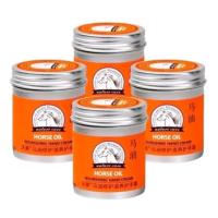 ราคา 4ขวดครีมทามือ 80g ครีมบำรุงมือแห้ง ครีมบำรุงมือ hand cream ครีมทามือแก่ ครีมทามือขาว ครีมทามือดำ ครีมทามือด้านๆ ครีมทามือแก่ ครีมบำรุงมือน้ำมันม้า (21234731519)